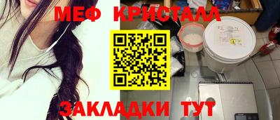 спиды Можга