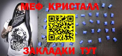спиды Можга