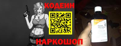 спиды Можга