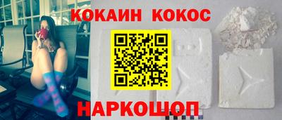 Альфа ПВП Моздок