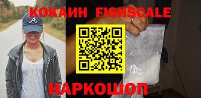 каннабис Можайск