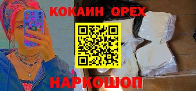 Альфа ПВП Моздок