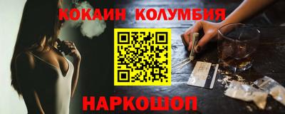 Альфа ПВП Моздок