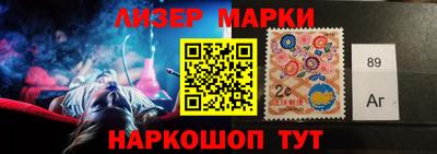 каннабис Можайск