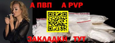 спиды Можга