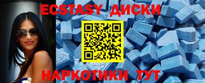 Альфа ПВП Моздок
