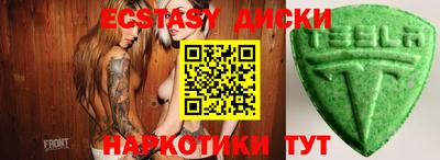 Альфа ПВП Моздок