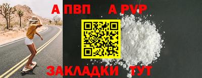каннабис Можайск