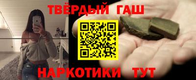 Альфа ПВП Моздок