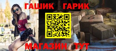 Альфа ПВП Моздок