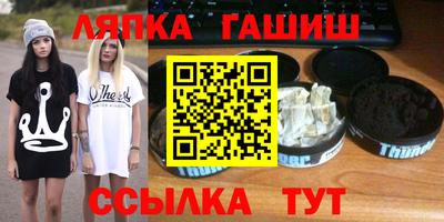 Альфа ПВП Моздок