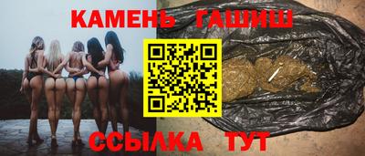 спиды Можга