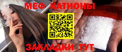 Альфа ПВП Моздок