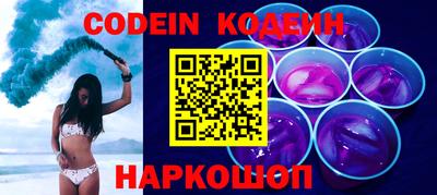 каннабис Можайск