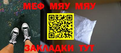 спиды Можга