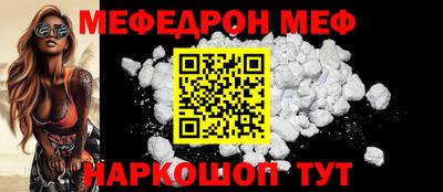 спиды Можга