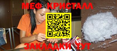 Альфа ПВП Моздок