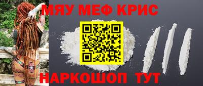 Альфа ПВП Моздок